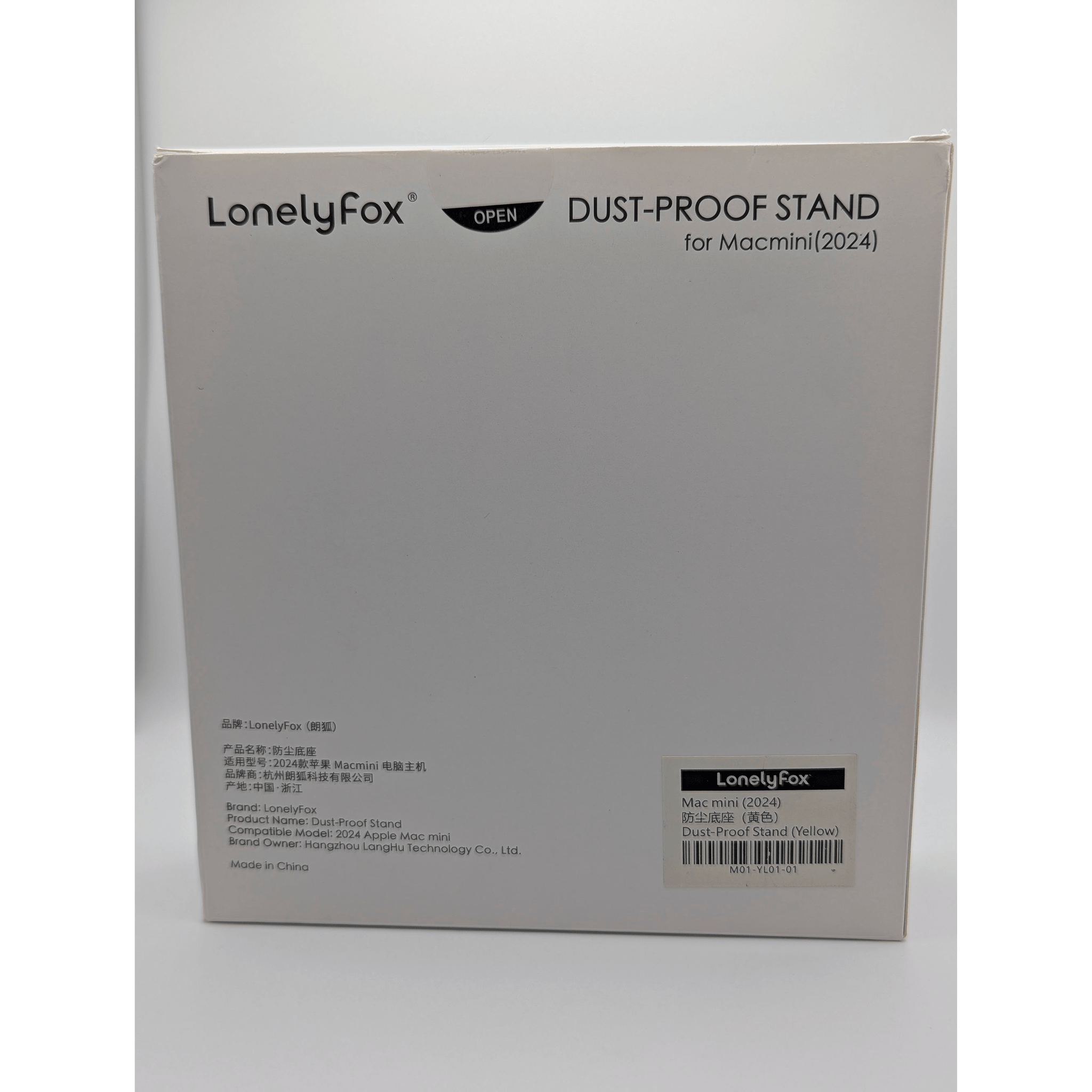 Lonelyfox Soporte Mac mini M4 amarillo 4